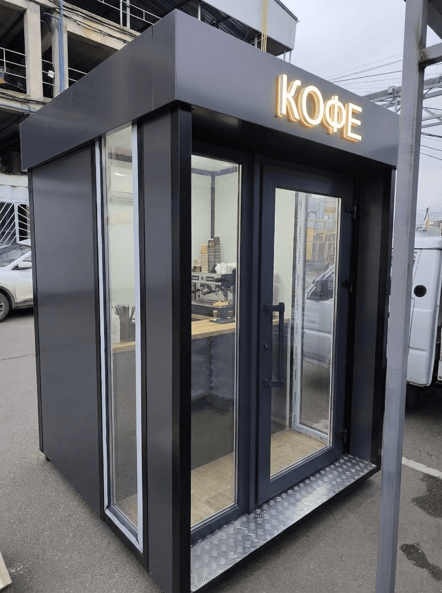 Готовый киоск